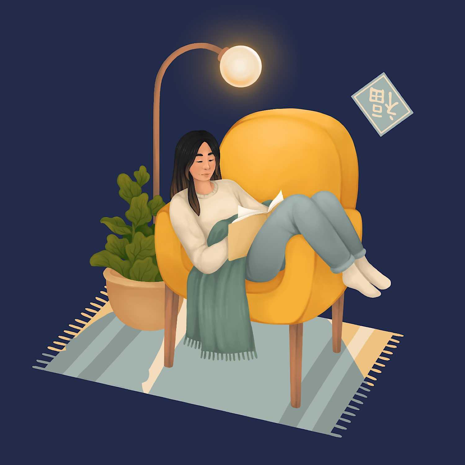 Artists' Corner #1: February Favorites